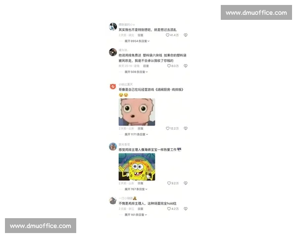 颜人中的鸡排摊絮语:用治愈嗓说透烟火规矩